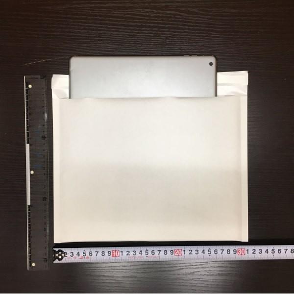 白無地 クッション封筒 110g ＃２横 シール付き 外寸312×228mm 300枚