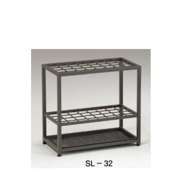 スターキング 傘立 W536×D288×H500mm SL-32