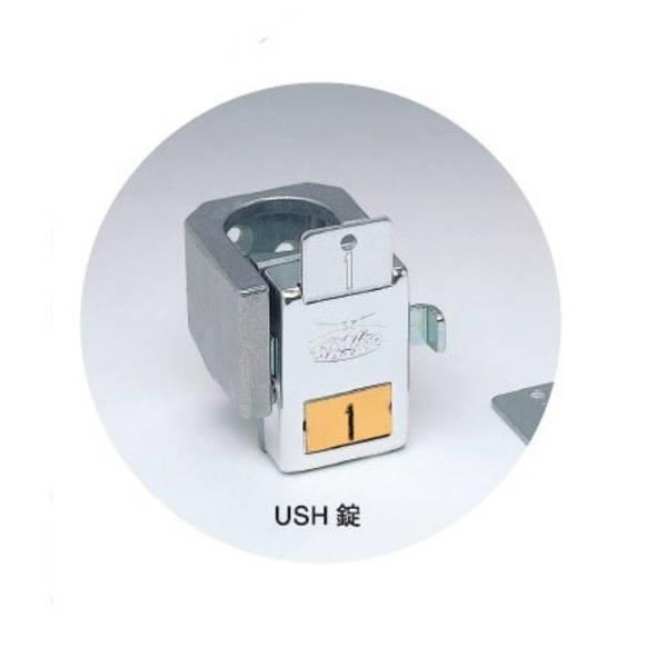 スターキング 傘立錠 USH錠 マスター装置付 79671991