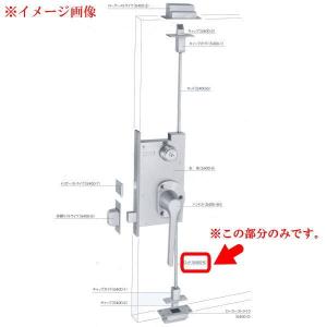 末広金具 5400-5 5400シリーズ共通部品 本締りストライク : イーヅカ