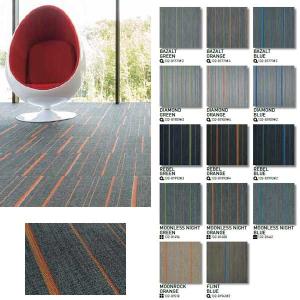 スミノエ タイルカーペット 2tec2 ジャカード調 STRIPES 防汚 50×50cm 1枚｜interiortool