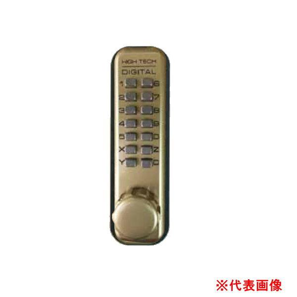 太幸 デジタルロック 面付錠 HSサムタン付(標準品) バックセット25mm ゴールド（GO）NO....