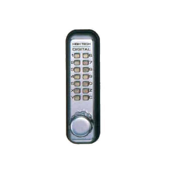 太幸 デジタルロック 両面掘込錠 シルバー（SC）NO.5220