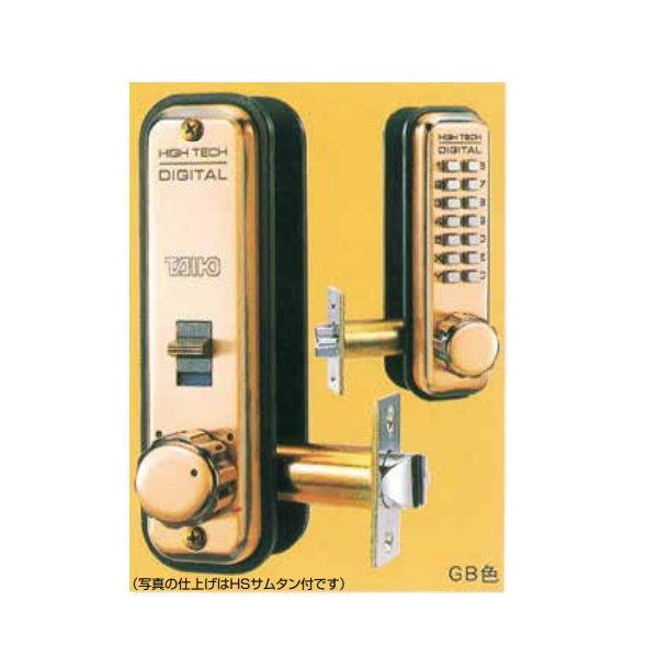 太幸 デジタルロック ラッチ錠 HSサムタン付(標準品) バックセット60mm ゴールド（GO）NO...