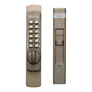太幸 デジタルロック引違戸錠 P-900 アンバー