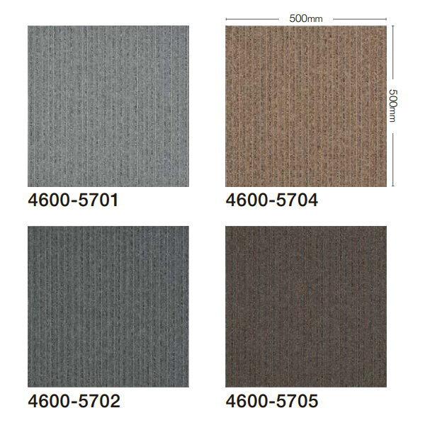 タジマ カーペットタイル タピス スタイルWT 4600 500×500mm 16枚