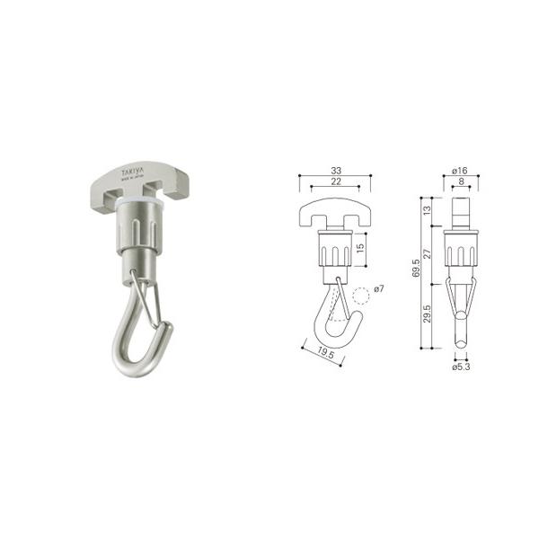 タキヤ Aフリーフック 70kg A type 重量タイプ