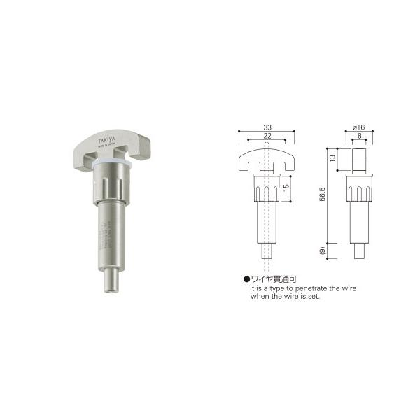 タキヤ Aワンタッチフック 70kg A type 重量タイプ