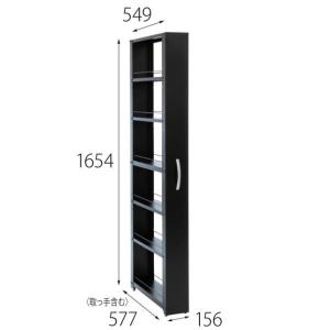 タクボ トールワゴン マットブラック NWH-150K High 幅15cm×高165cm｜interiortool