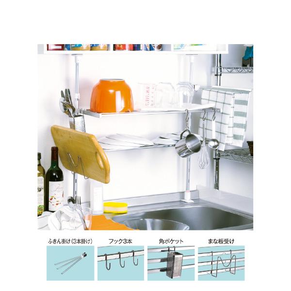 タクボ つっぱり棚2段 幅60cm お買得セット TP2-60K