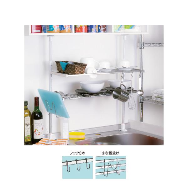 タクボ つっぱり棚2段 幅60cm お買得セット TP2-60MF