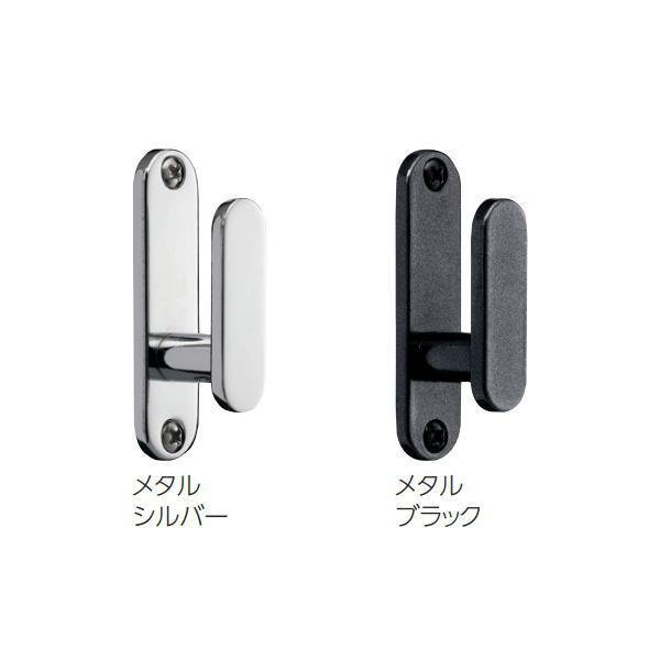 タチカワ ふさかけ エモート 箱入 1箱（20個入り） ネジ止め