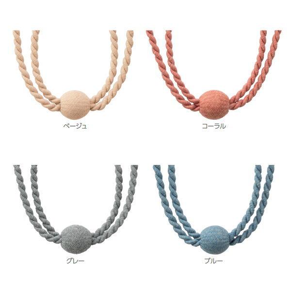 タチカワ タッセル クロッチ 簡易包装 1本