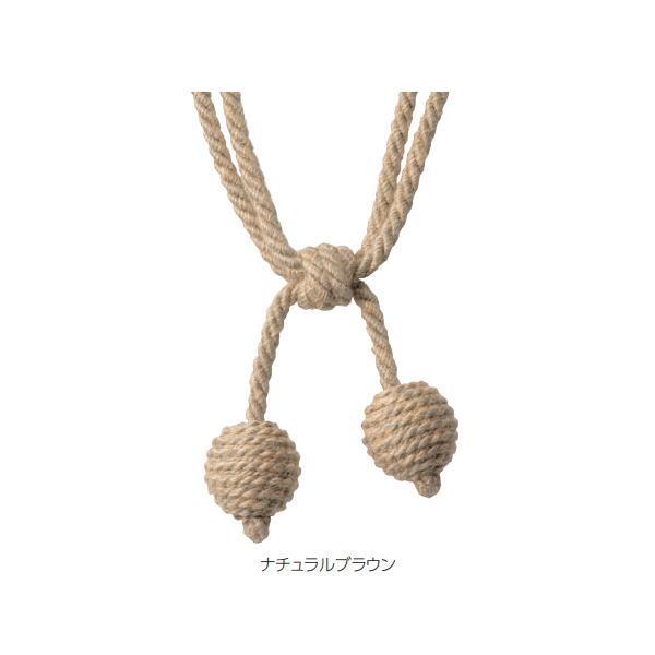 タチカワ タッセル ナチュレA 650mm 簡易包装 1本