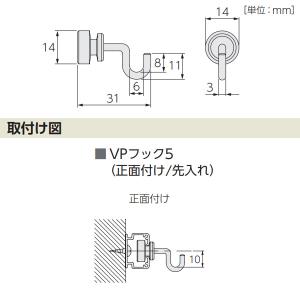 タチカワブラインド ピクチャーレール V20部...の詳細画像1