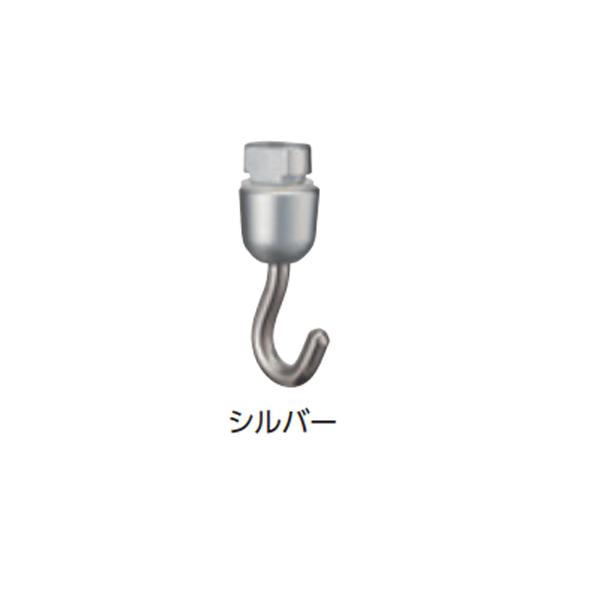 タチカワブラインド ピクチャーレール VP-30部品 VPフック25（天井付け／後入れ） シルバー ...