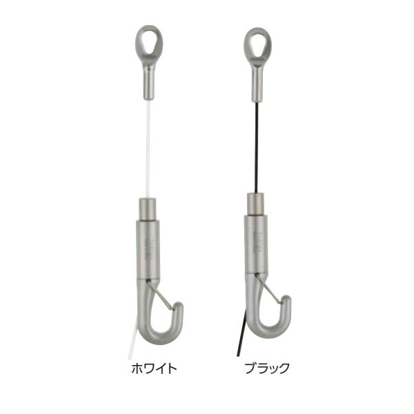 タチカワブラインド ピクチャーレール VP-30C部品 ハンガーセットA（落下防止機能付き） φ1....