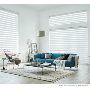 タチカワ ヨコ型 アルミブラインド シルキーシェイディ RDS 幅270