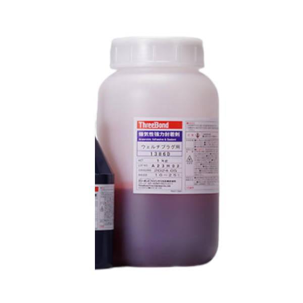 スリーボンド 嫌気性強力封着剤 1386D 1kg 1つ