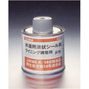 スリーボンド 4221 灰色 500g缶入（ハケ付き） １つ
