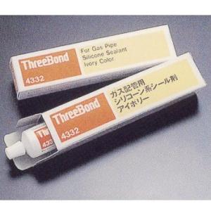 スリーボンド 4332C アイボリー 200g １つ