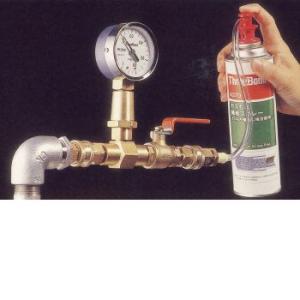 スリーボンド ガスもれ補修スプレー 4370 370ml １本