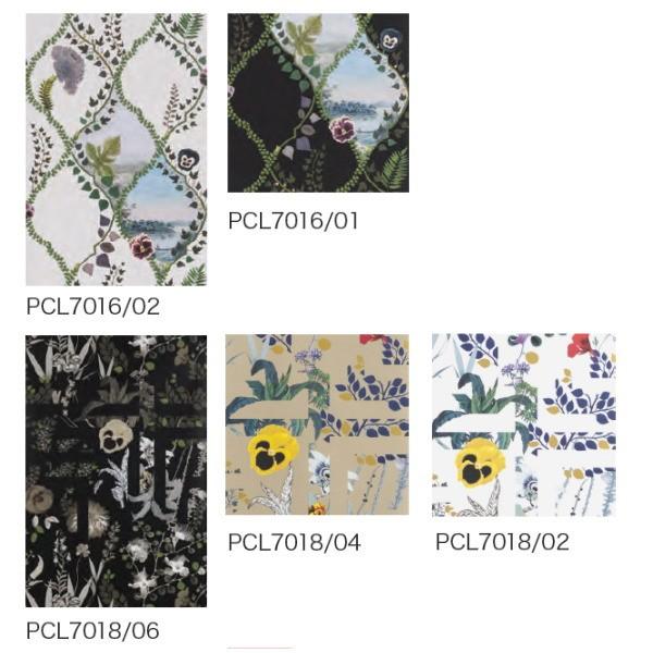 テシード 輸入壁紙 Christian Lacroix デザイナーズ ギルド (イギリス) 68.5...