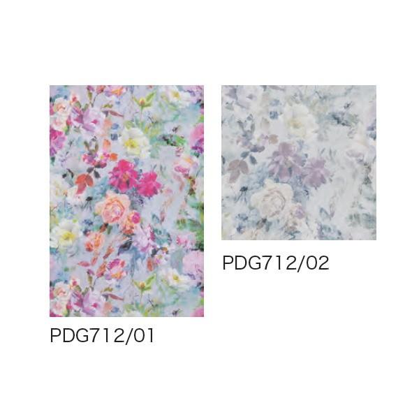 テシード 輸入壁紙 デザイナーズ ギルド (イギリス) PDG712/01／PDG712/02 52...