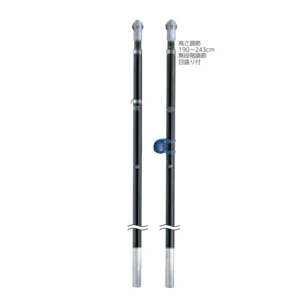 トーエイライト バレー支柱カーボン B-2938A 床下25cm