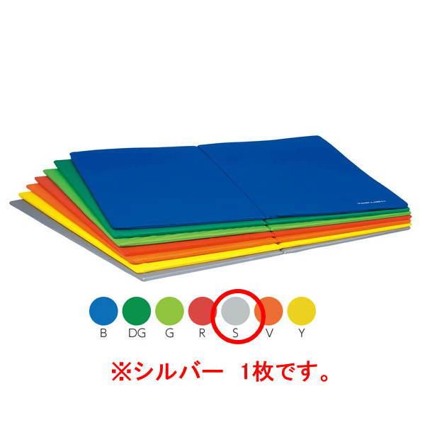 トーエイライト エクササイズマット150 シルバー H7470S