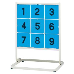 トーエイライト ストライクボードＳＸ3 U7049