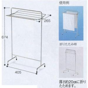 テラモト ステンモップハンガー TI 壁掛式（5本掛） CE-491-005-0 幅