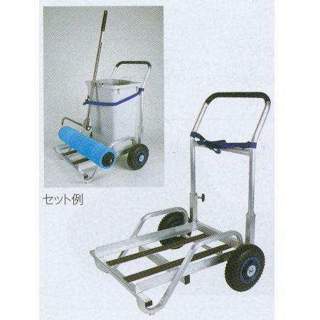 テラモト グラウンドキャリー CE-892-430-0 6kg