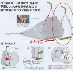 テラモト ステンプロワイパー 35cm CL-509-135-0 : イーヅカ - 通販