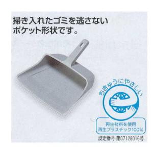 (未使用･未開封品)　ステン プロワイパー 35cm CL-509-135-0 ar3p5n1 楽天市場】テラモト ステンプロワイパー 35cm 清掃用品 CL-509-135-0