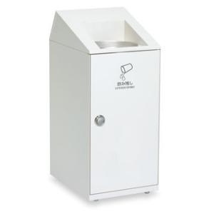 テラモト 屋内用灰皿 消煙灰皿 白／黒 約3L SS-255-000 : イーヅカ