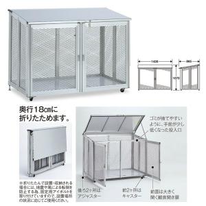 テラモト 屋内用灰皿 消煙灰皿 白　約3L SS-255-000 テラモト 屋内用灰皿 消煙灰皿 白／黒 約3L SS-255-000