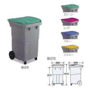 テラモト 屋内用灰皿 消煙灰皿 白　約3L SS-255-000 楽天市場】テラモト 消煙灰皿 白 3L SS-255-000 【業務用