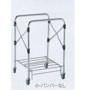 テラモト スタンディングカート（フレーム） 小 W610×D585×H820mm 75mmキャスター...