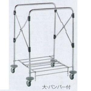 テラモト スタンディングカート（フレーム） 大 W720×D653×H970mm 75mmキャスター...