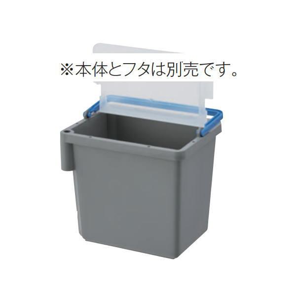 テラモト エアロカート用バケツ2 本体 灰／青 5Ｌ DS-227-505-3