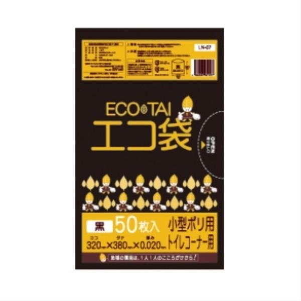 テラモト 小型ポリ袋 LN-07 黒 7L 50枚入 DS-240-907-0 0.020×320×...