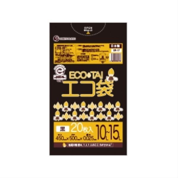 テラモト 小型ポリ袋 LN-17 黒 10L〜15L 20枚入 DS-240-917-0 0.025...
