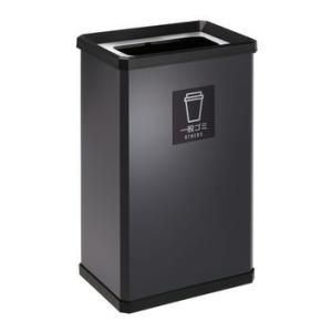 テラモト 屋内用灰皿 消煙灰皿 白／黒 約3L SS-255-000 : イーヅカ