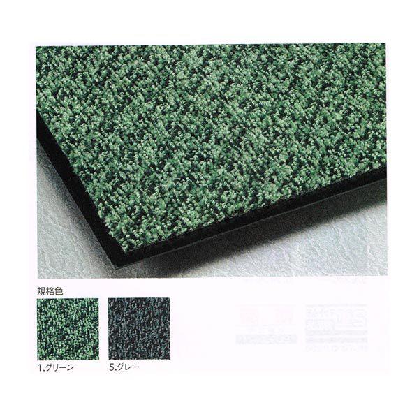 テラモト ライトリードマット 屋内用繊維マット（除塵用） MR-023-048 900×1800mm