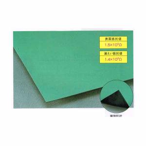 テラモト カラー導電性ゴムシート MR-144-110-1 厚さ3mm １m巾×20m｜interiortool