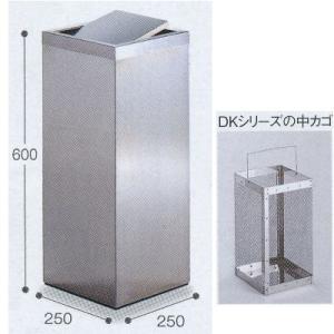 テラモト 屋内用灰皿 消煙灰皿 白／黒 約3L SS-255-000