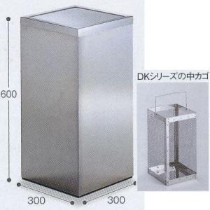 テラモト 屋内用灰皿 消煙灰皿 白／黒 約3L SS-255-000 : イーヅカ