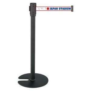 テラモト プリントベルトパーテーションD スチール 10〜29台 SU-660-861-0