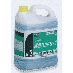 テラモト 薬用ハンドソープ SW-530-101-0 5リットル